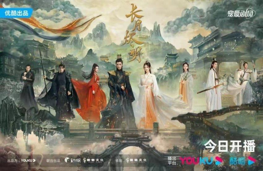 2000元的耳机失而复得“南方小土豆”为民警寄来锦旗