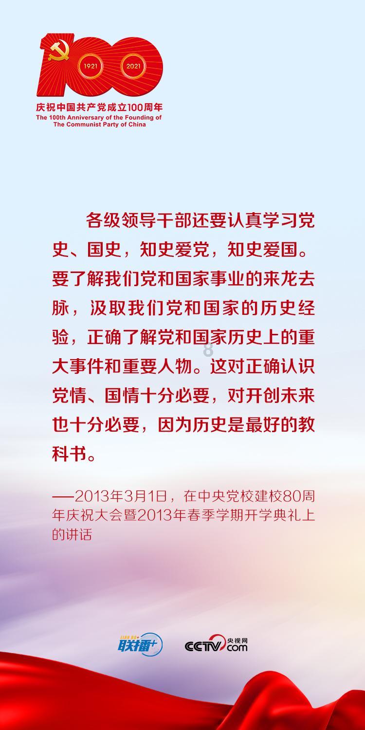 花氰荧光染料Cyanine7-聚乙二醇-叶酸Cy7-PEG-FA