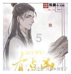 守正创新稳中求进 欢娱影视获传媒内参第八届指尖传媒榜多项荣誉